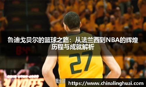 NG大舞台有梦你就来