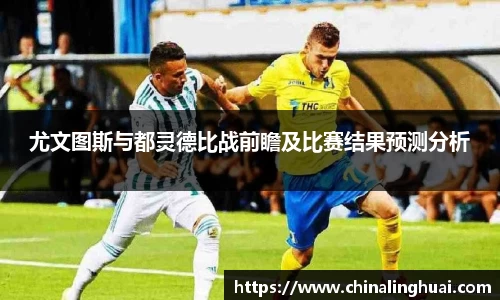 NG大舞台有梦你就来